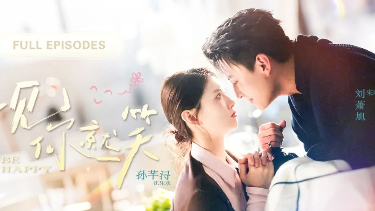 Rekomendasi Mini Drama China yang Tayang Februari 2026 (part 2)
