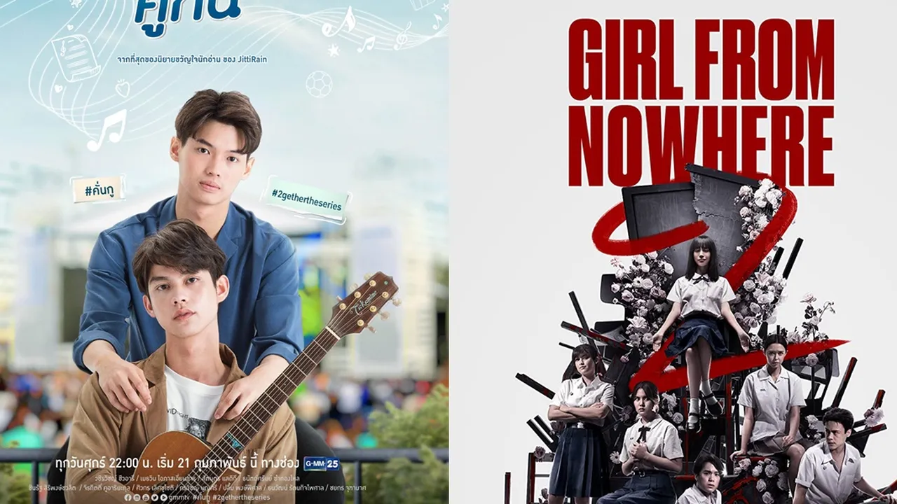 7 Rekomendasi Web Drama Thailand yang Tayang di Netflix, Ada Berbagai Genre!