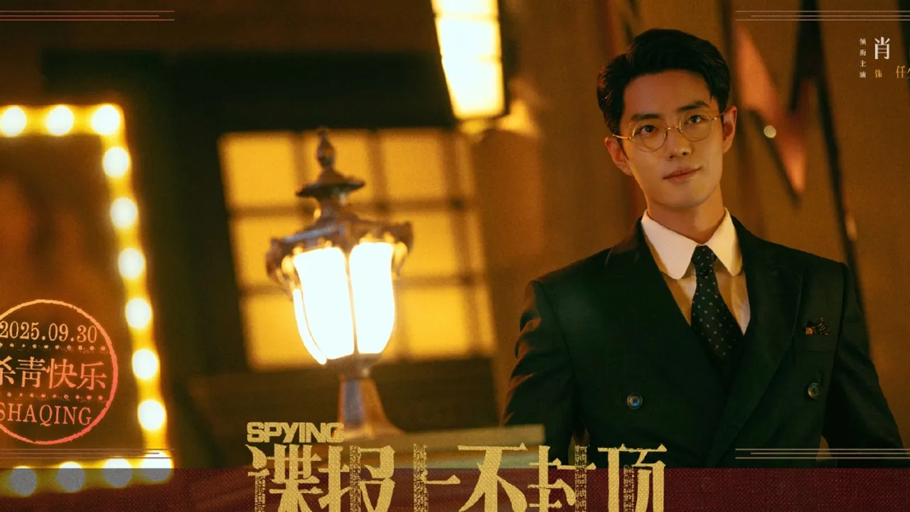 Resmi! CCTV Umumkan Lineup Drama China 2026 Pengisi Prime Time, Bertabur Aktor Papan Atas