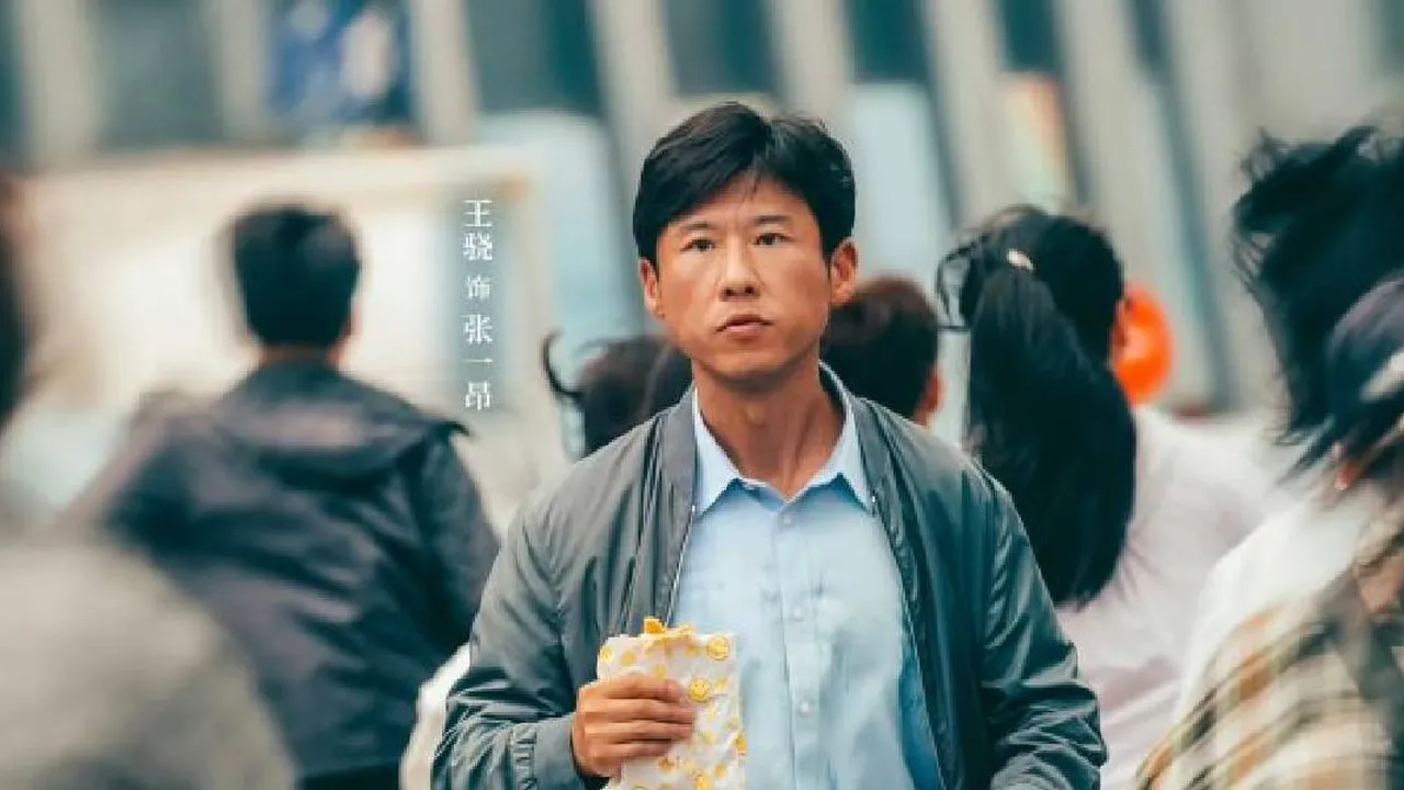Resmi Tayang, Drama China BORN WITH LUCK Rilis Poster Baru