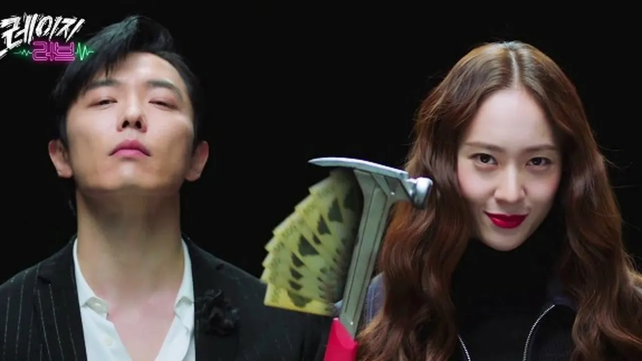 Review Drama Korea CRAZY LOVE, Kisah Cinta Antara Bos dan Sekretaris yang Penuh Kepalsuan