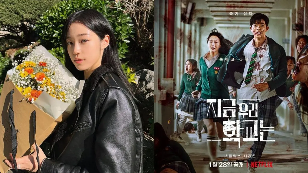 Roh Yoon Seo Batal Gabung Drama All Of Us Are Dead Season 2