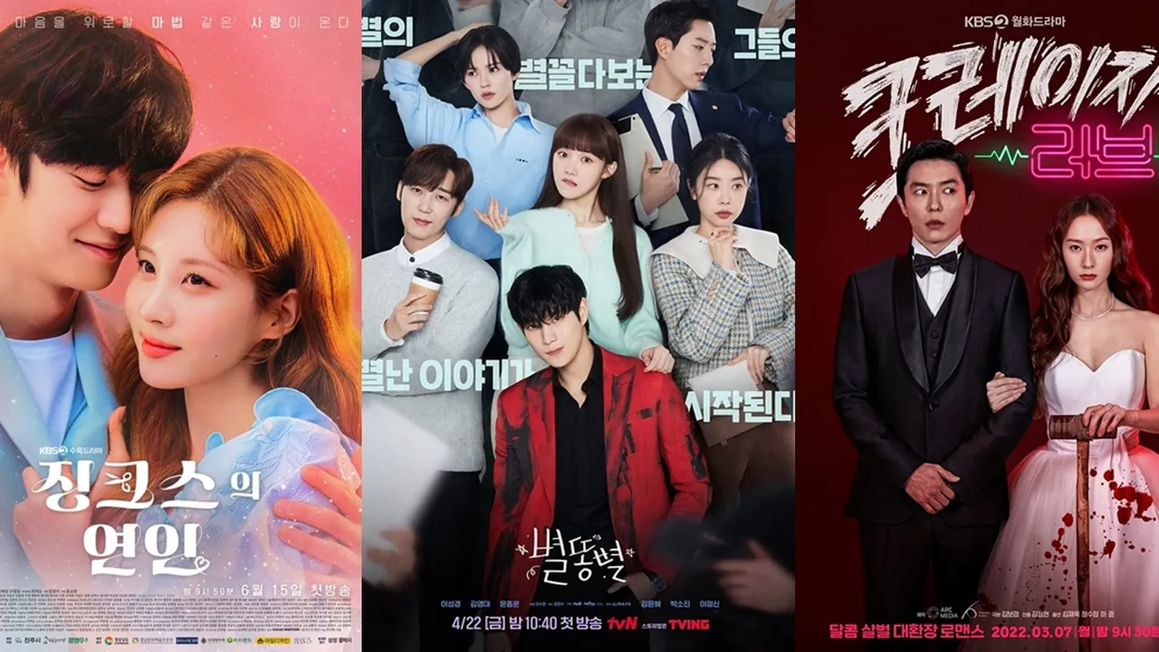 8 Romantic Comedy Korean Drama Tahun 2022 yang Populer dan Sayang untuk Dilewatkan