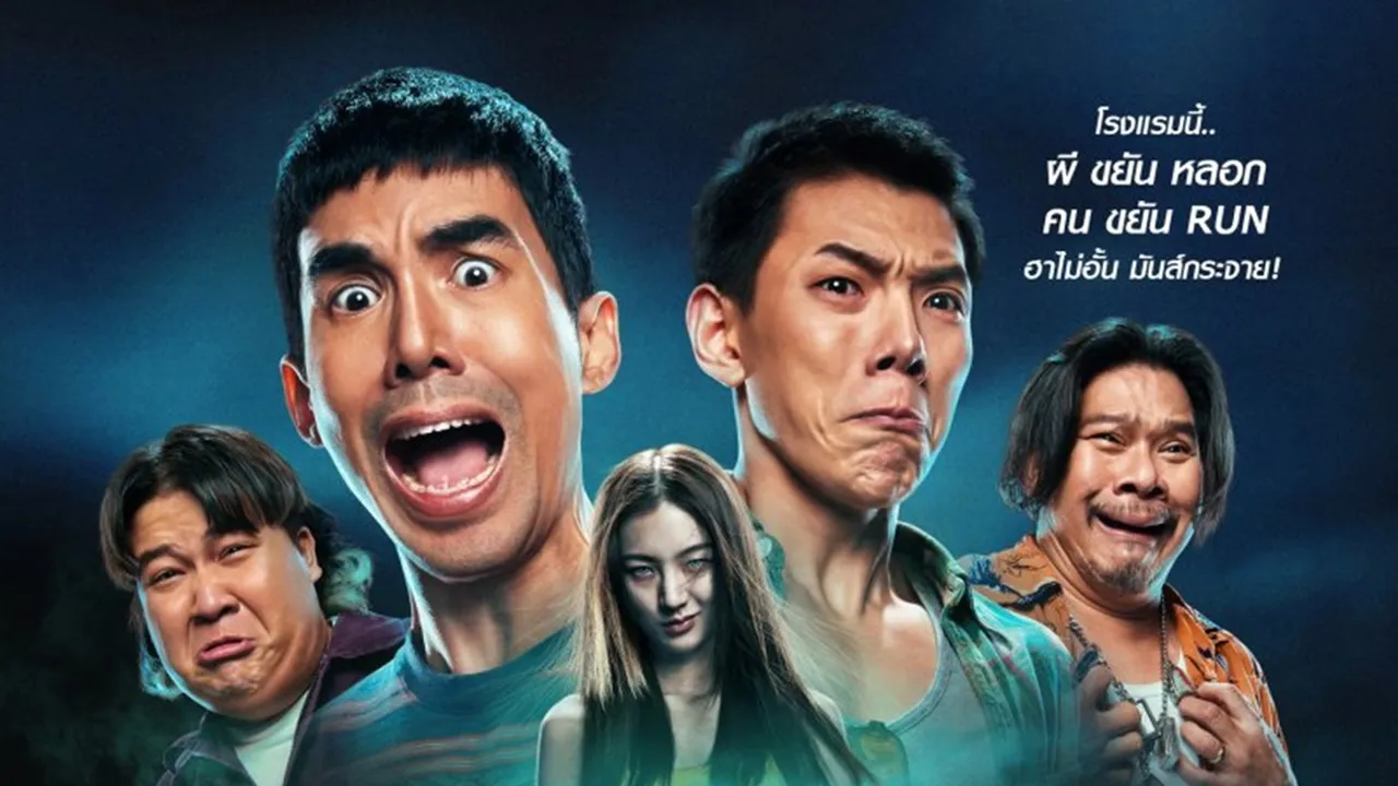 Sedang Tayang di Bioskop, Ini Profil Artis Thailand yang Bermain di '404 RUN RUN'