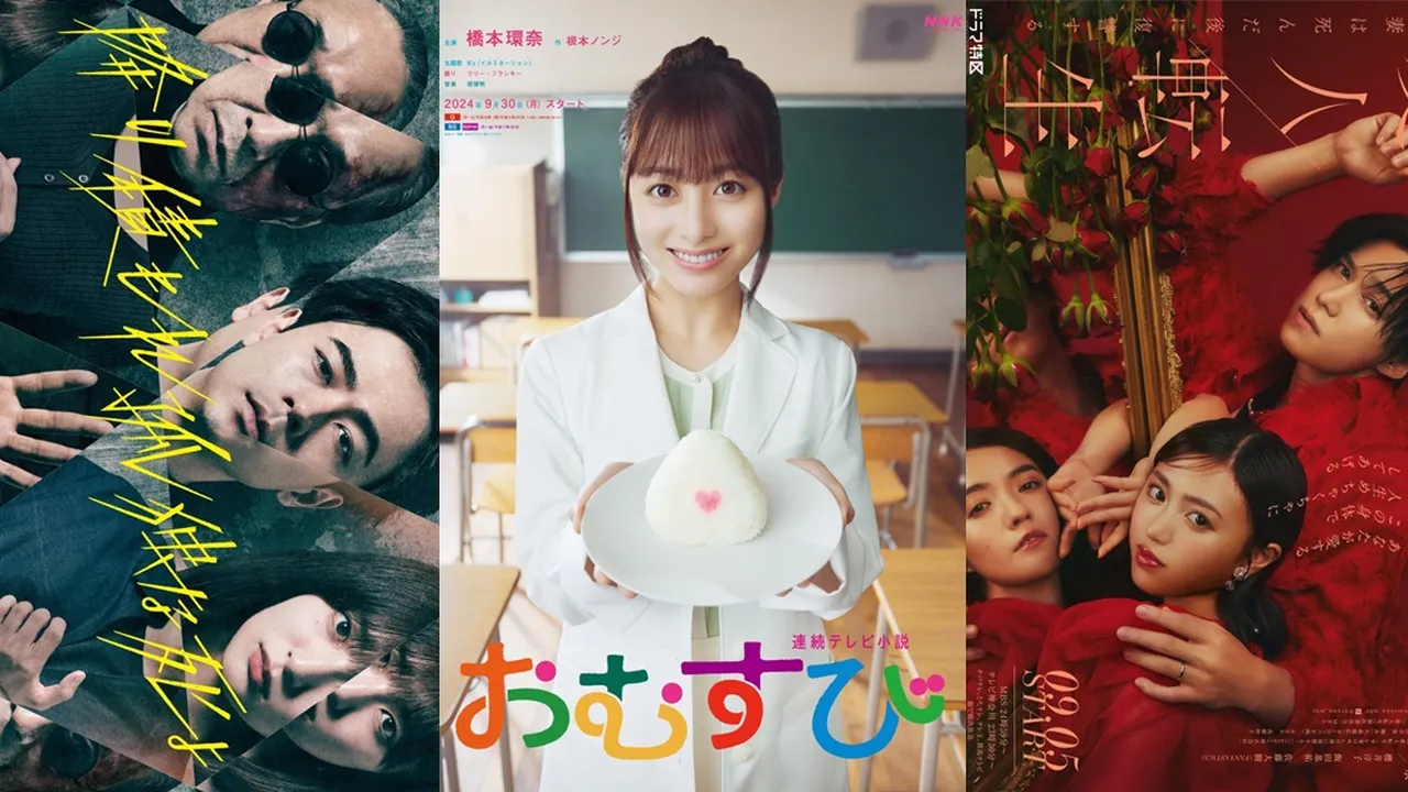 Sederet Rekomendasi Drama Jepang yang Tayang Bulan September 2024, Seru Ditonton On Going