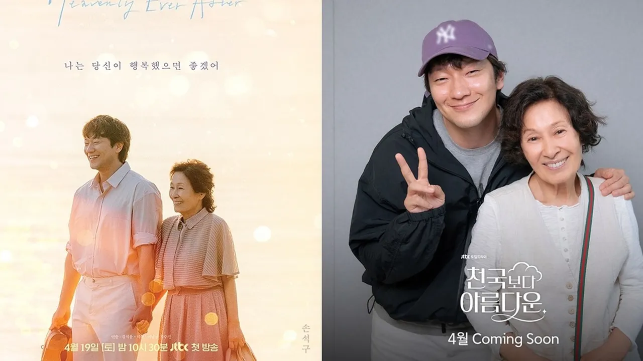 Segera Tayang, Ini Sinopsis dan Pemain Drama 'HEAVENLY EVER AFTER' yang Wajib Kamu Tahu
