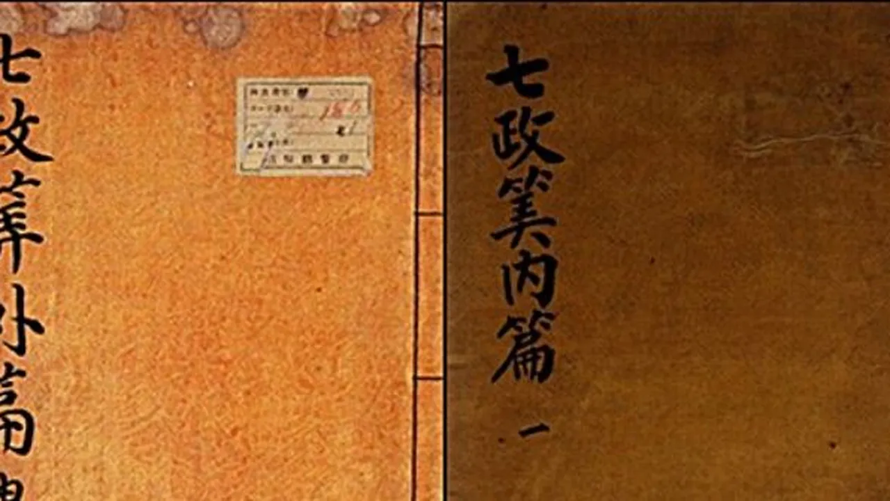 Sejarah Terciptanya Chiljeongsan, Sistem Kalender Asli Korea yang Dibuat pada Dinasti Joseon