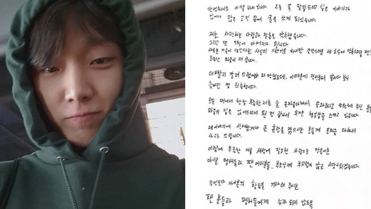 Selamat! Bobby iKON Umumkan Rencana Menikah, Bakal Jadi Ayah September Nanti