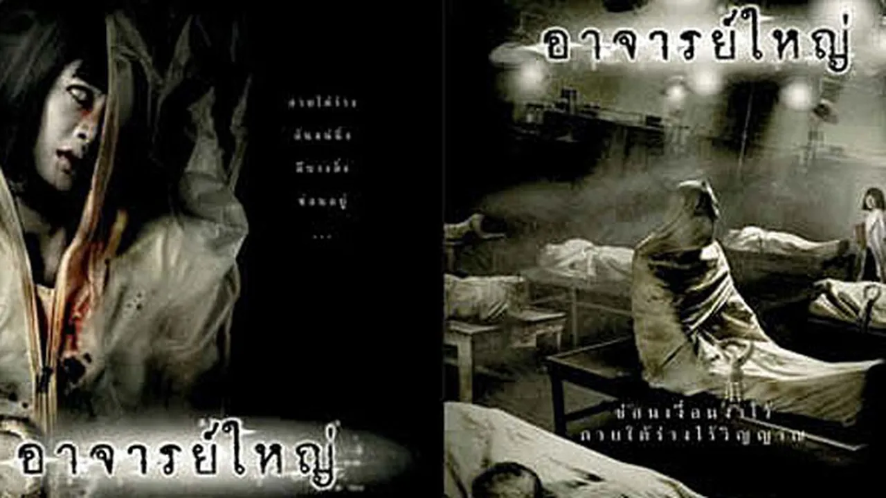 Seram, Film-Film Horor Thailand Ini Bikin Susah Tidur!