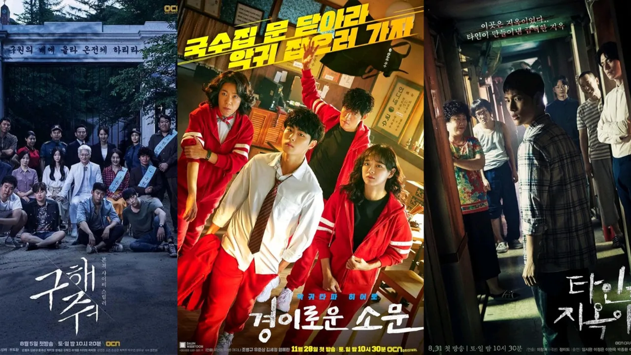 Seru dan Bikin Merinding, Inilah 7 Rekomendasi Drama Korea yang Tayang di OCN, Ada STRANGER FROM HELL Hingga SAVE ME!