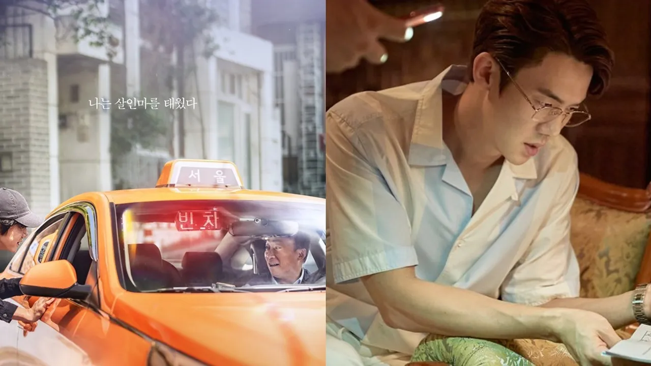 Seru Semua, Ini 7 Drama yang Dibintangi Yoo Yeon seok dari Berbagai Genre