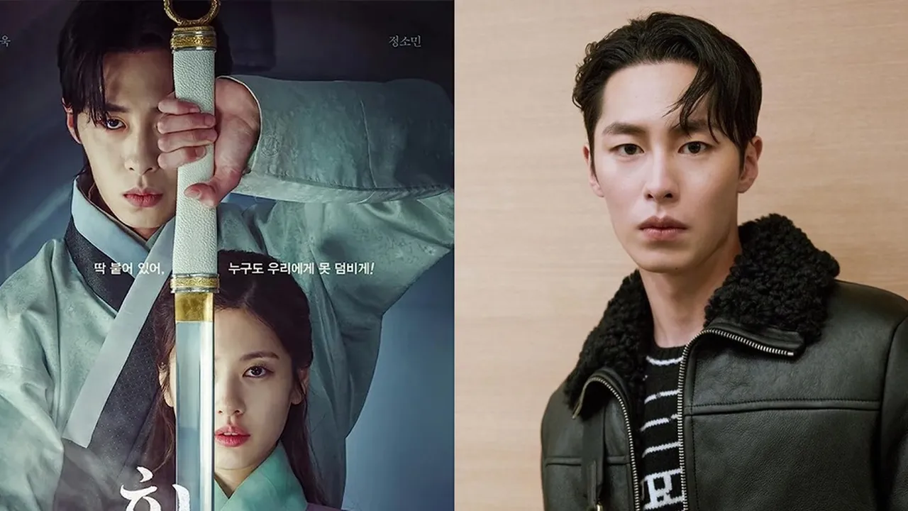 Setelah ALCHEMY OF SOULS, Ada 4 Drakor Terbaru Lee Jae Wook 2023 yang Layak Dinantikan dan Diikuti
