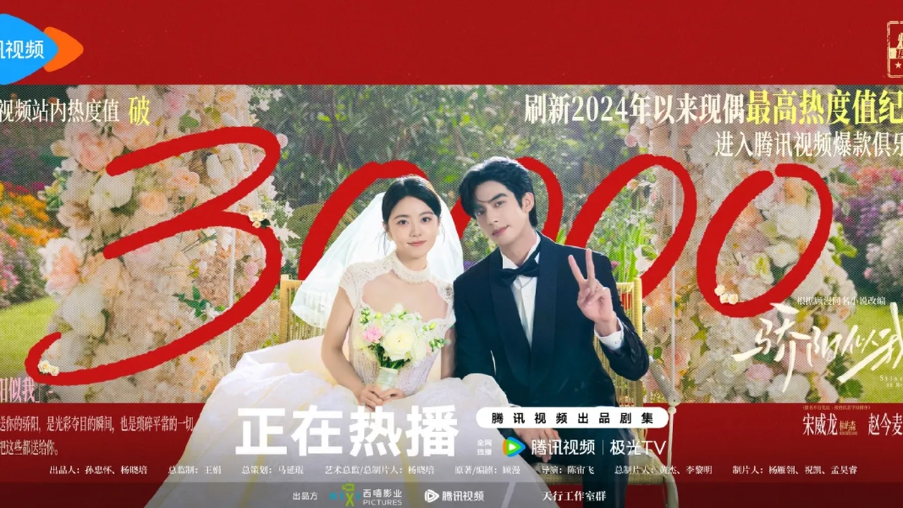 Shine On Me Tembus 30.000 Heat Index, Pecahkan Rekor Drama Idol di Tencent Video