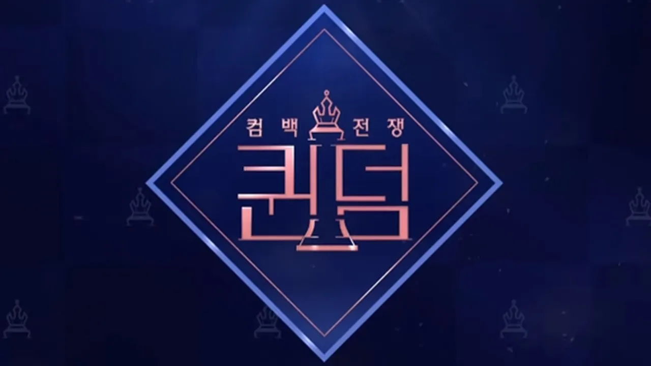 Siapkan Program QUEENDOM Versi Boy Group, MNet Rahasiakan Peserta ROAD TO KINGDOM