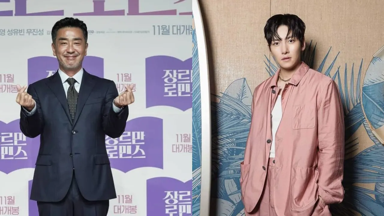 Sinopsis ‘PINE’ Drama Korea Terbaru Ji Chang Wook yang Seru dan Menantang