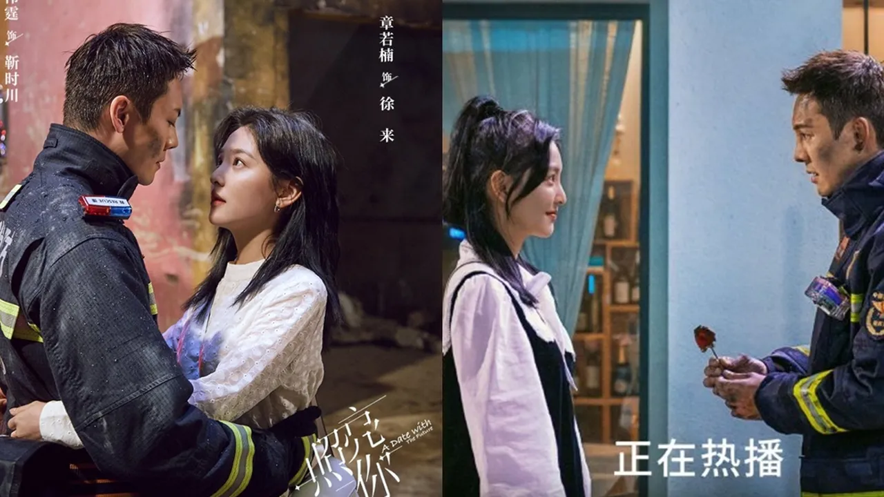 Sinopsis A DATE WITH THE FUTURE Drama China 2023 Beserta Daftar Pemainnya