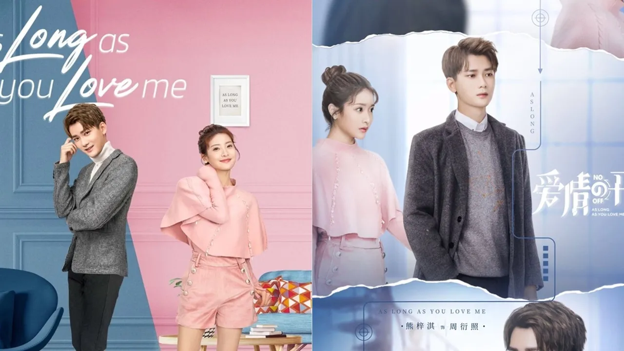 Fakta Menarik Drama AS LONG AS YOU LOVE ME, Beserta Rekomendasi Drama China Business Romance Lainnya