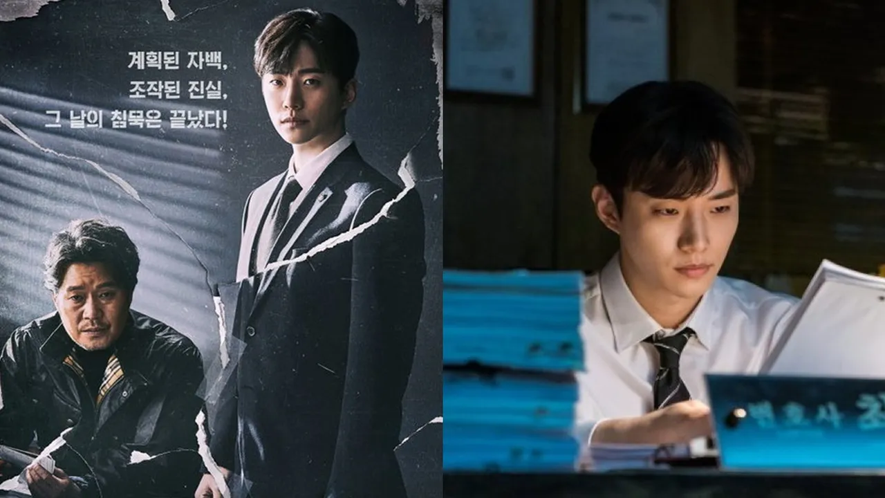 Sinopsis CONFESSION Drama Korea Lee Junho 2PM Bertemakan Dunia Hukum, Perankan Pengacara Tampan
