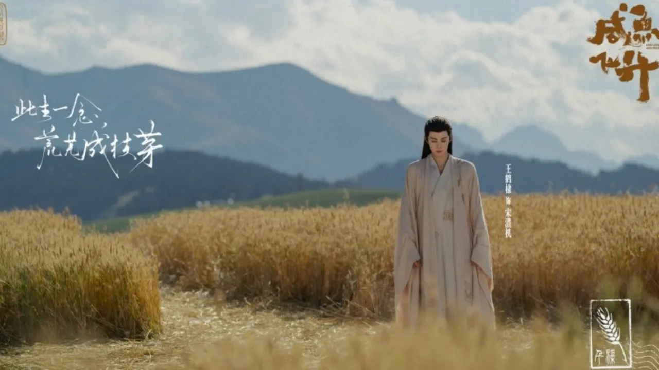 Sinopsis dan Daftar Pemeran Drama China Live Long and Prosper, Bertabur Bintang - Ada Dylan Wang Hingga Li Qin