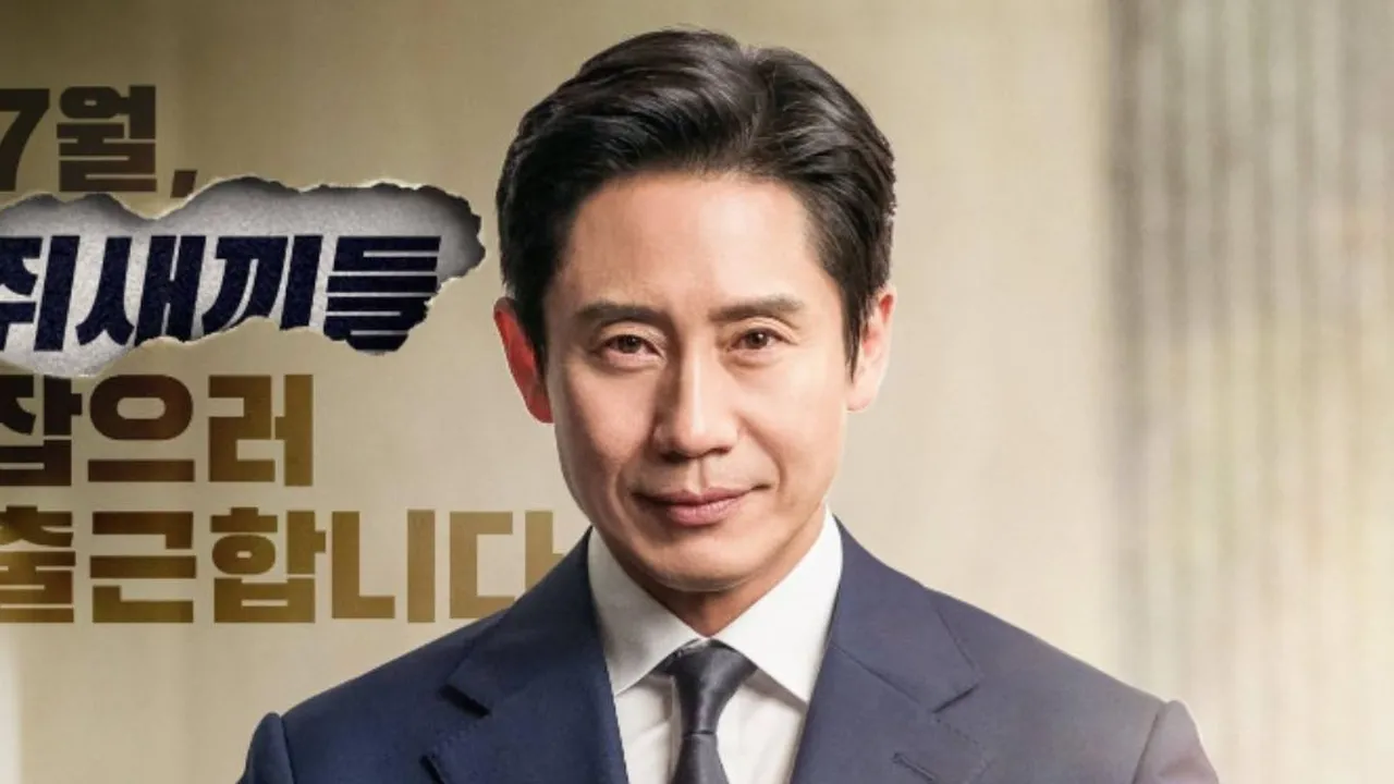 Sinopsis dan Pemain Drakor 'THE AUDITORS' yang Angkat Tema Pemberantasan Korupsi