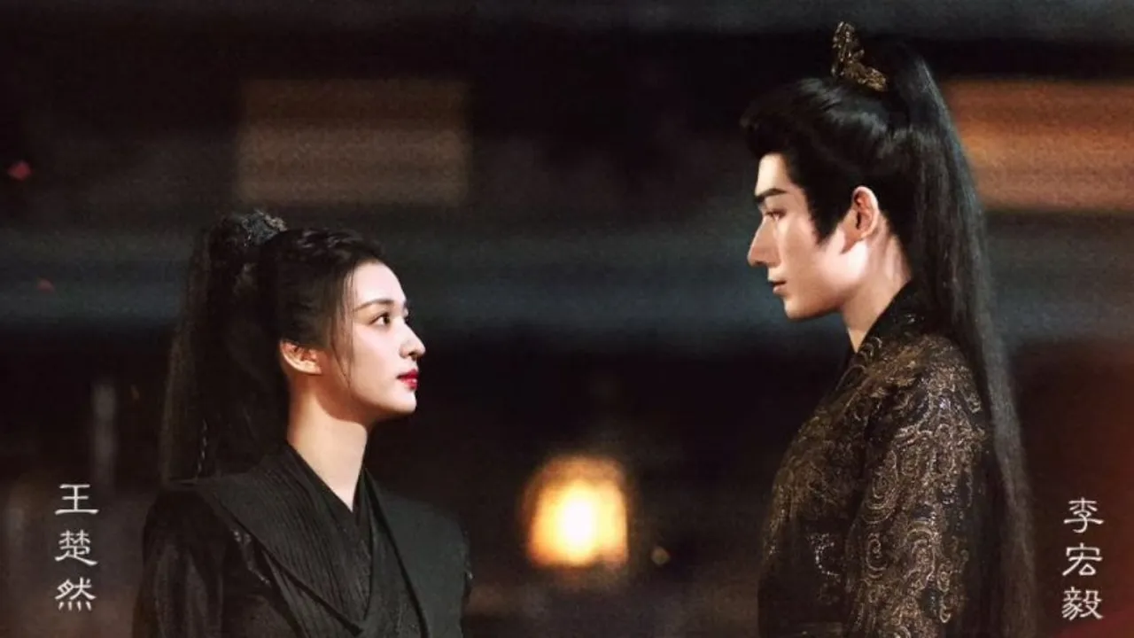 Sinopsis dan Pemain HIDDEN SHADOW, Drama China dalam Balutan Wuxia Fantasi