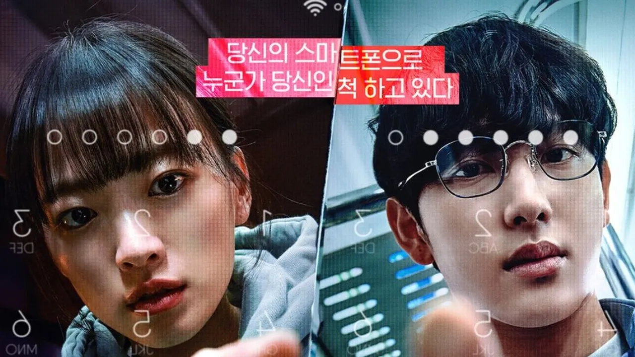 Sinopsis dan Daftar Pemain Film UNLOCKED, Bikin Parno Servis HP