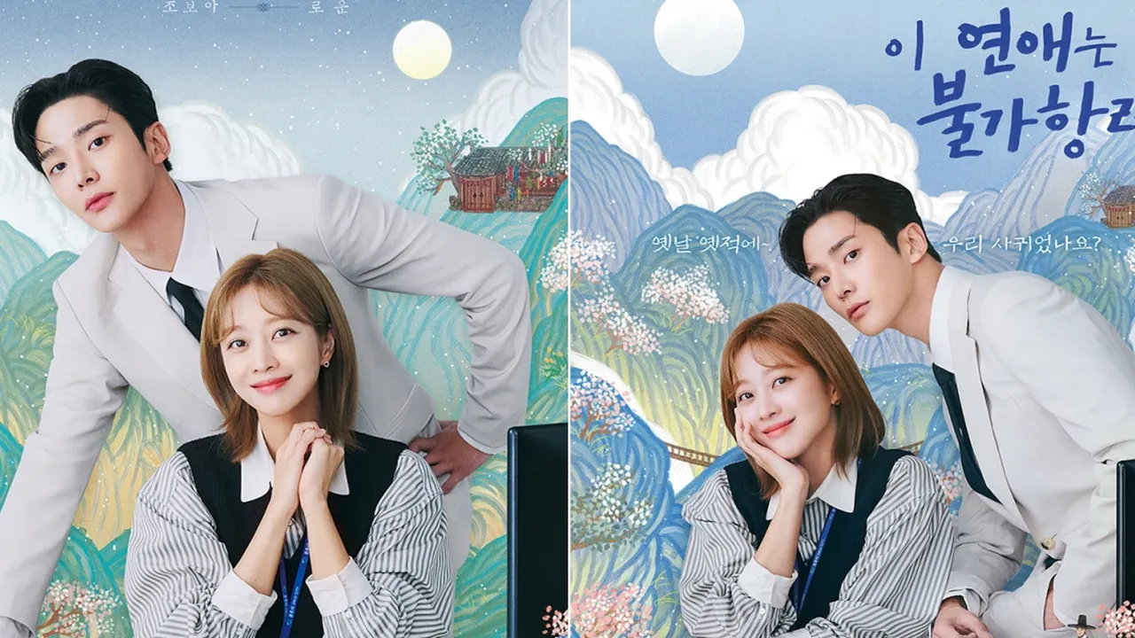 Sinopsis 'DESTINED WITH YOU', Drama Terbaru Rowoon SF9