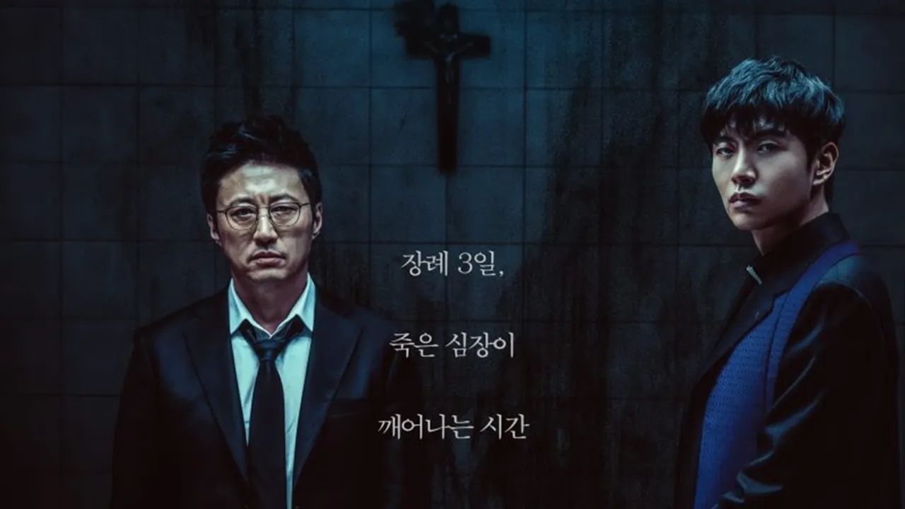 Sinopsis 'DEVILS STAY', Film Horor Thriller Korea yang Penuh Ketegangan