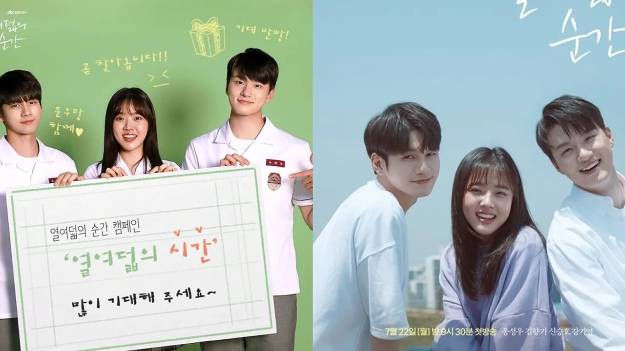 Sinopsis Drama AT EIGHTEEN Tentang Dinamika Kehidupan Remaja Usia 18 Tahun, Ada Kisah Cinta Segitiga