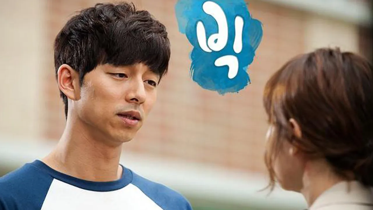 Sinopsis Drama BIG Episode 5, Perpisahan Gong Yoo & Lee Min Jung