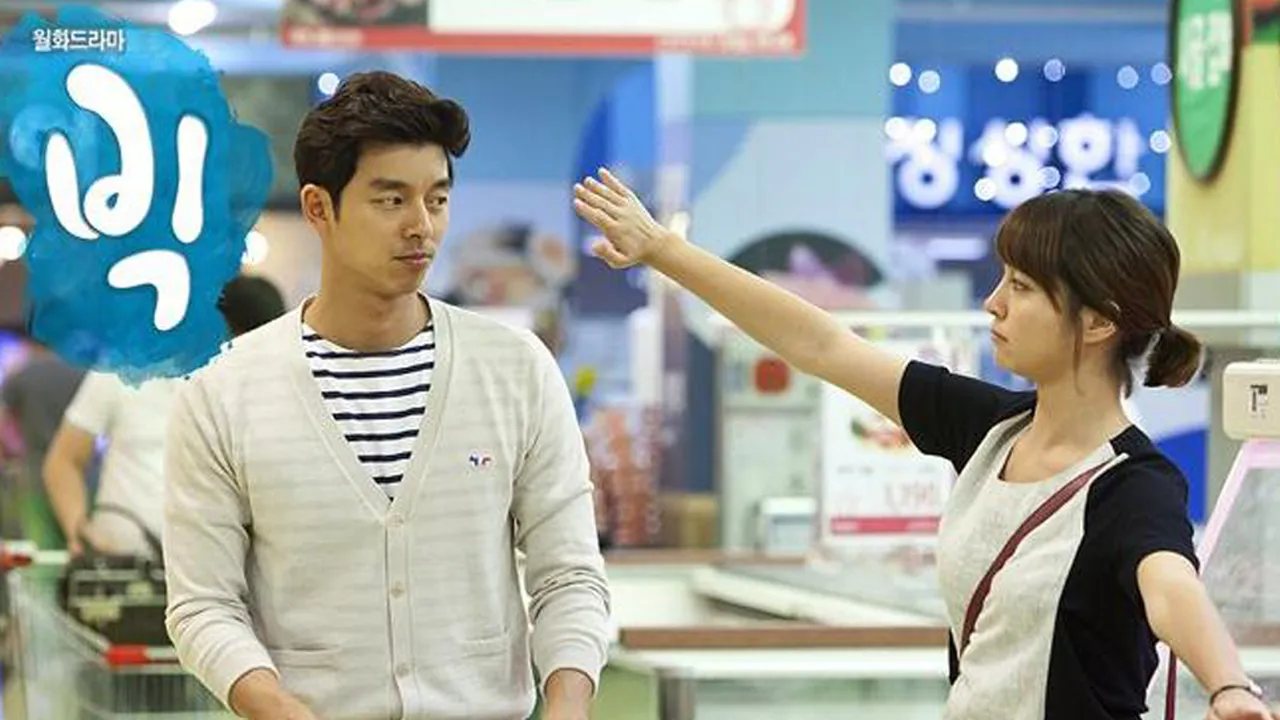 Sinopsis Drama BIG Episode 7, Keputusan Penting Gong Yoo & Lee Min Jung