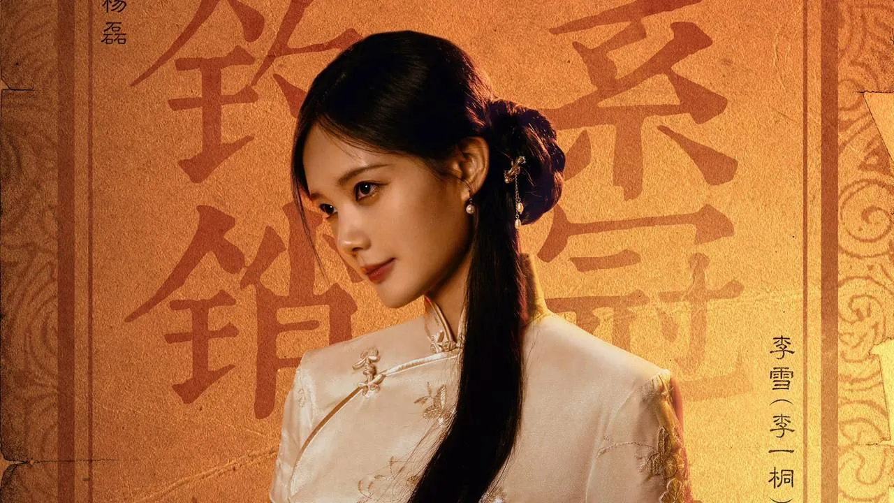 Sinopsis Drama China A Prophet, Dibintangi Li Xian dan Li Yitong