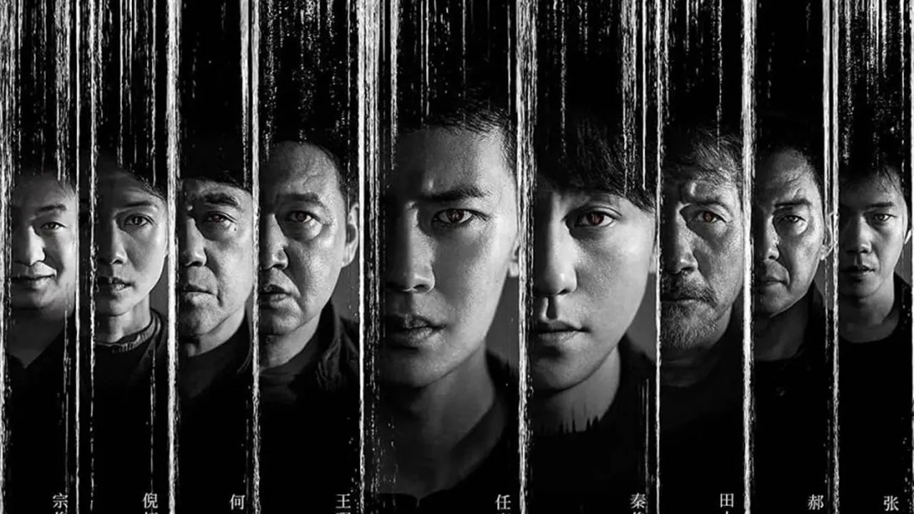 Sinopsis Drama China Abyss Tayang 9 September, Ren Jialun Bintangi Genre Misteri