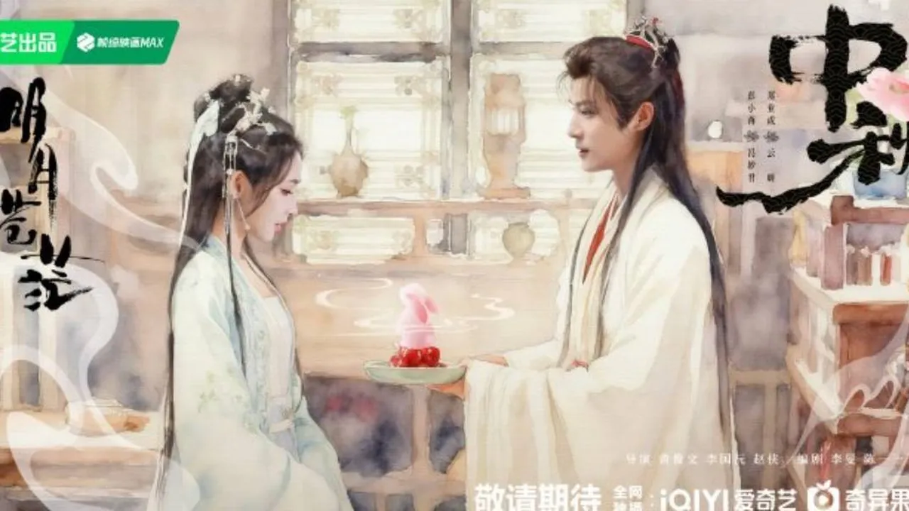 Sinopsis Drama China Boundless Bright Moon yang Dibintangi Peng Xiao Ran dan Zheng Ye Cheng
