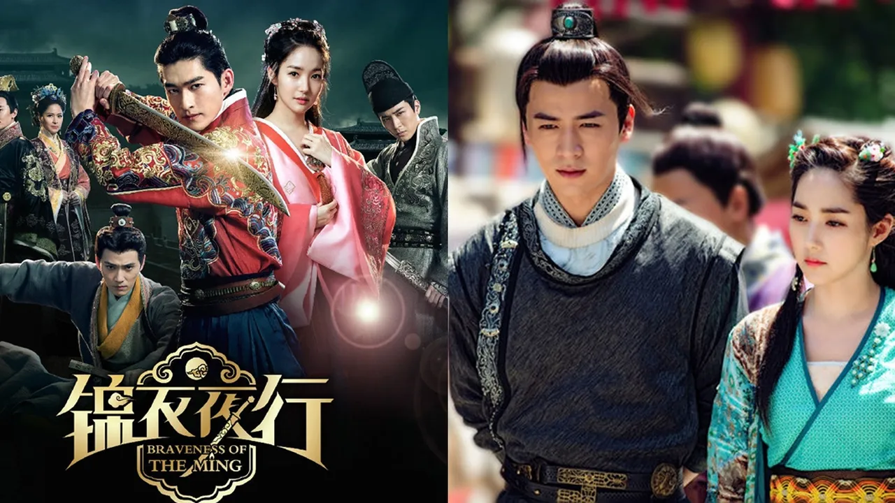 Sinopsis Drama China BRAVENESS OF THE MING (2024), Drachin Park Min Young dengan Tema Kolosal Sinopsis Drama China BRAVENESS OF THE MING (2024), Drachin Park Min Young dengan Tema Kolosal