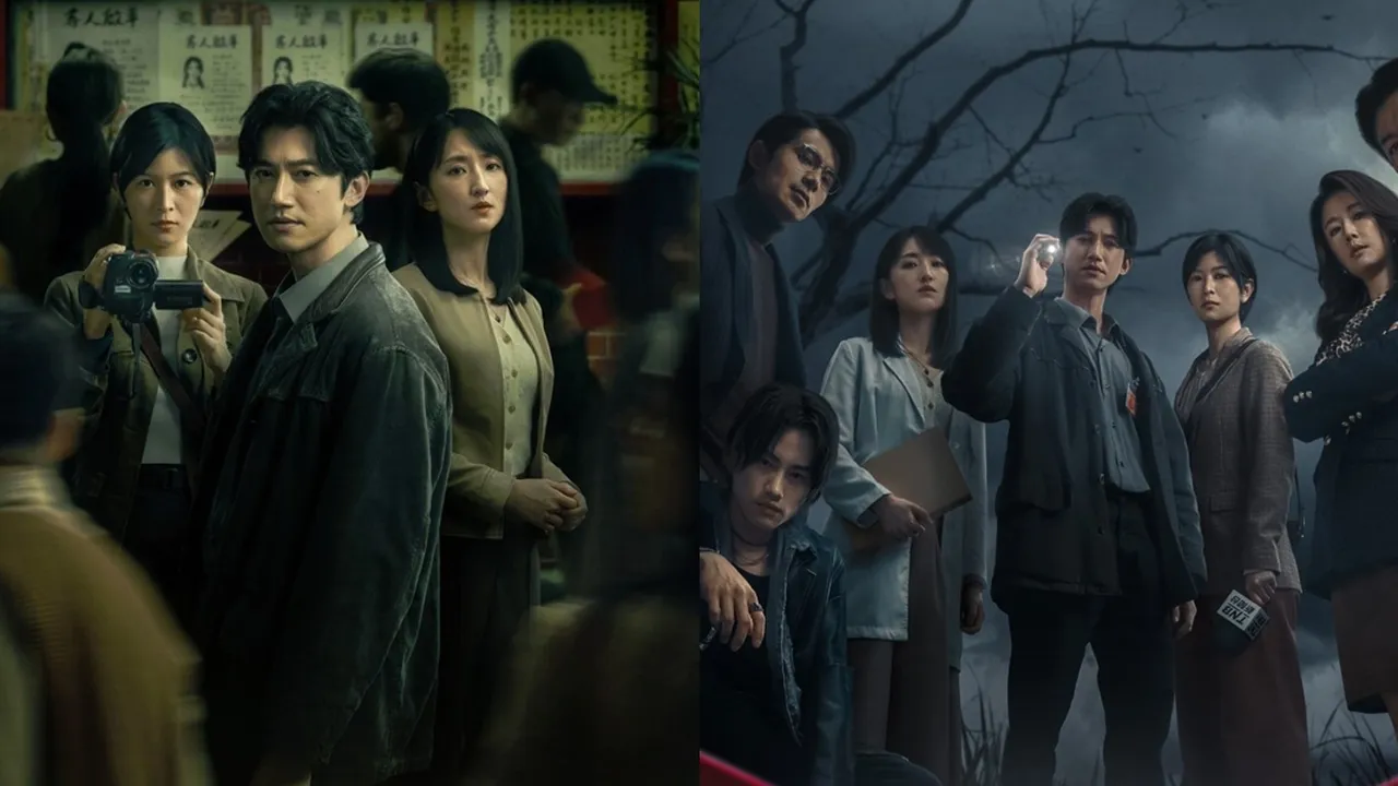 Sinopsis Drama China COPYCAT KILLER Netflix, Kisah Pembunuhan Berantai yang Diadaptasi dari Novel Populer