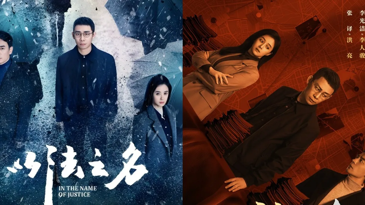 Sinopsis Drama China IN THE NAME OF JUSTICE, Sedang On Going di Youku dengan Plot Seru dan Epic