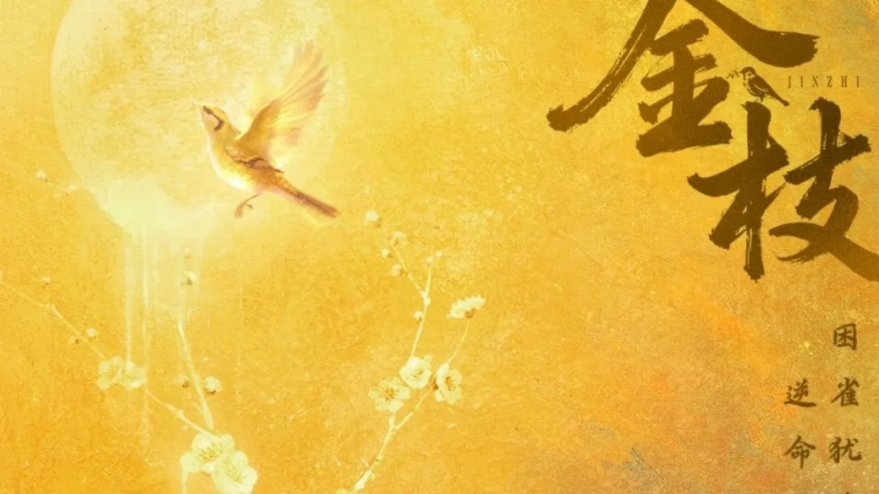 Sinopsis Drama China Jin Zhi yang Dikabarkan Dibintangi oleh Li Yitong & Chen Xing Xu