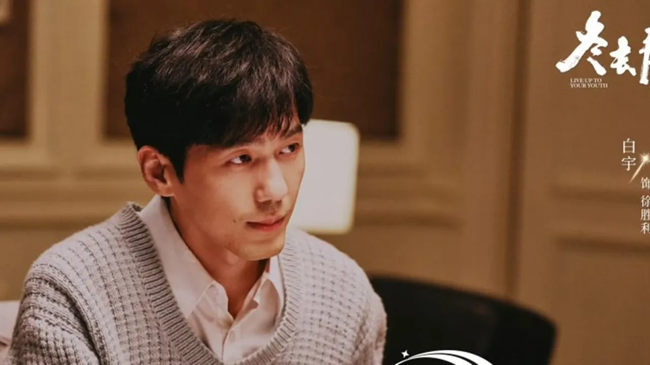 Sinopsis Drama China Live Up to Your Youth yang Dibintangi Zhang Ruonan