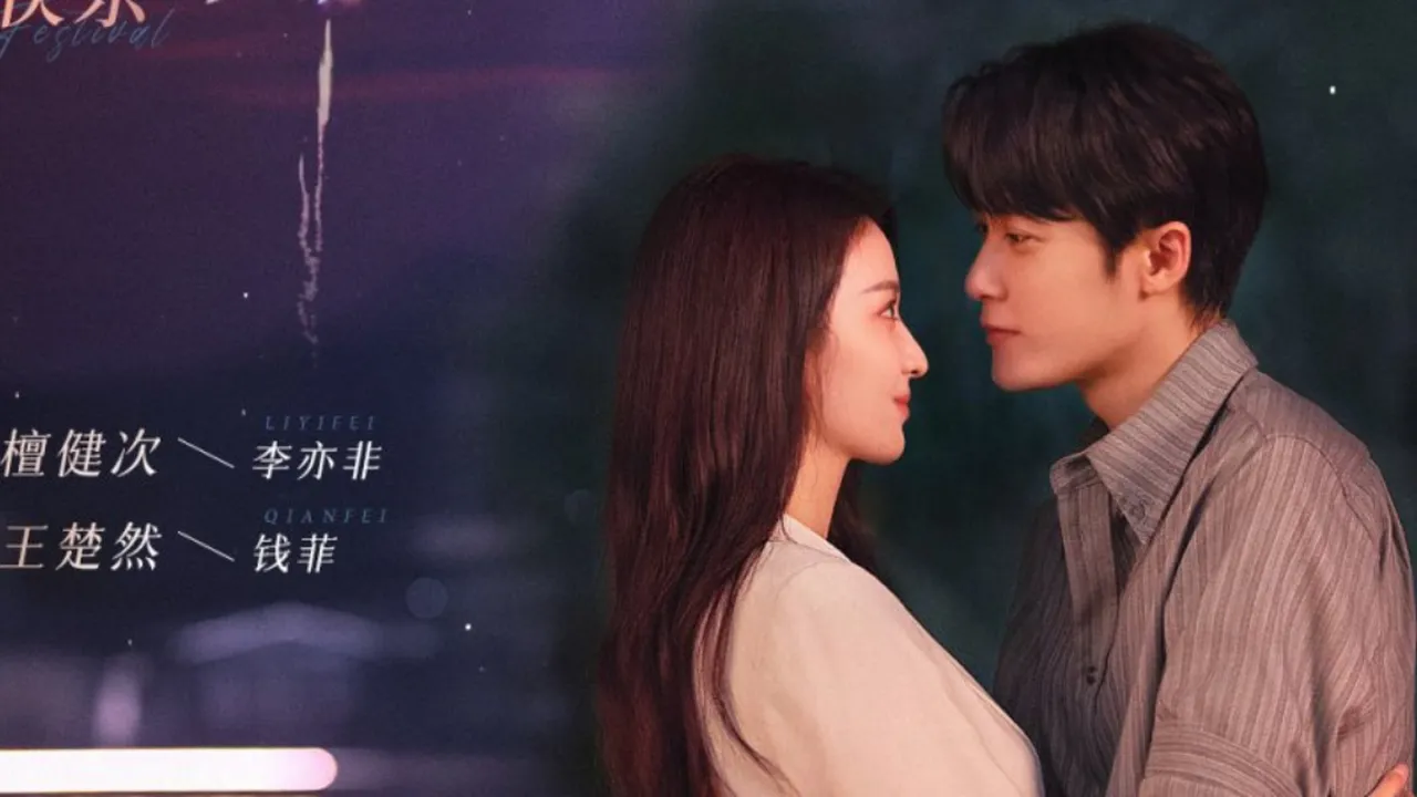 Sinopsis Drama China Love Has Fireworks yang Dikabarkan Tayang Januari 2026