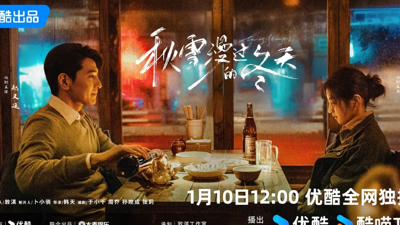 Sinopsis Drama China Loving Strangers, Remake dari Drama Korea Populer My Mister