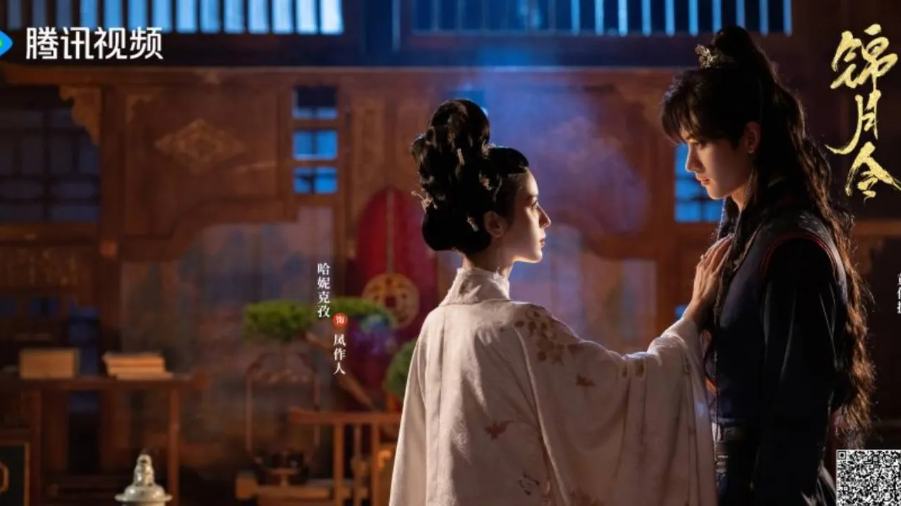 Sinopsis Drama China Moonlit Order, Kisah Cinta di Balik Misi Rahasia dan Intrik Kekuasaan Sinopsis Drama China Moonlit Order, Kisah Cinta di Balik Misi Rahasia dan Intrik Kekuasaan