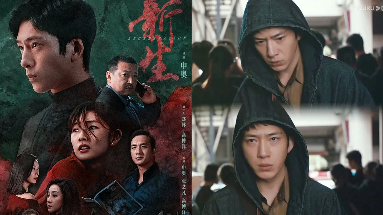 Sinopsis Drama China REGENERATION (2024), Misteri Pria yang Telah Meninggal Penuh Plot Twist