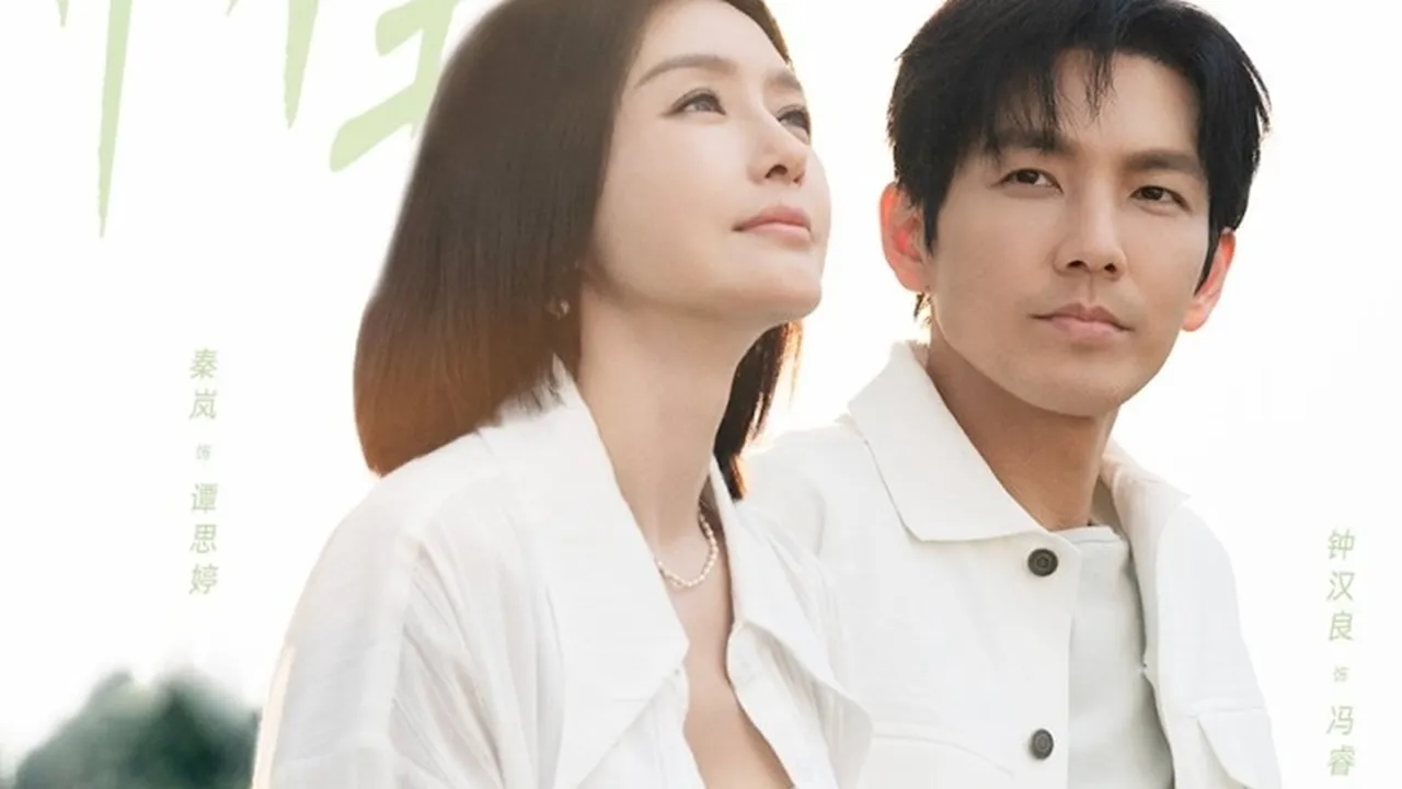 Sinopsis Drama China Second Chance Romance, Tayang 27 November 2025