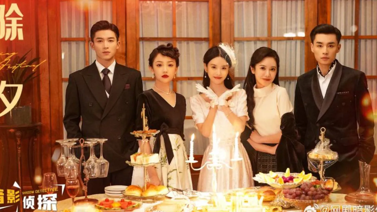 Sinopsis Drama China Shadow Detective yang Tayang 27 November 2025