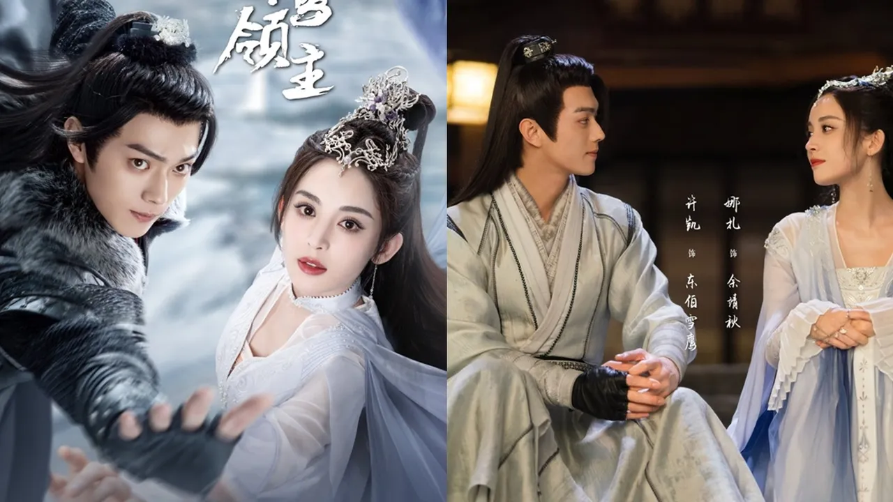 Sinopsis Drama China SNOW EAGLE LORD 2023, Genre Wuxia Romansa dengan Jalan Cerita Seru Sinopsis Drama China SNOW EAGLE LORD 2023, Genre Wuxia Romansa dengan Jalan Cerita Seru