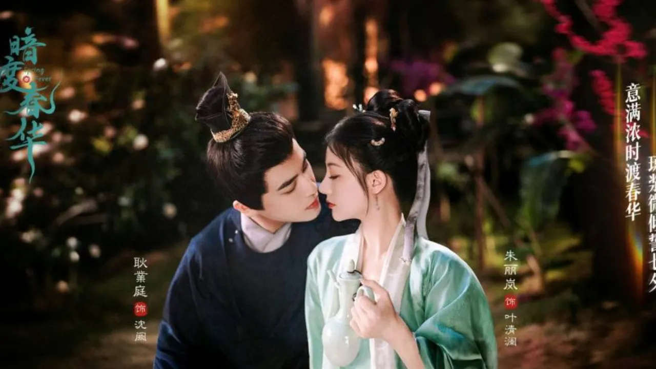 Sinopsis Drama China Spring Fever yang Dibintangi Zhu Li Lan