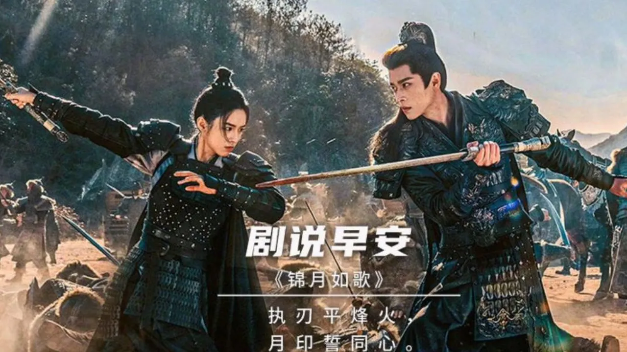 Sinopsis Drama China Terbaru Legend of The Female General, Tayang 6 Agustus 2025