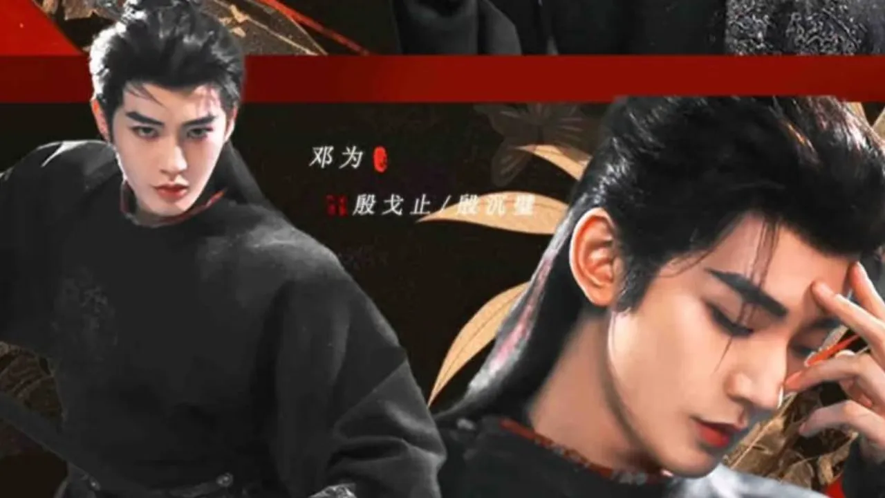 Sinopsis Drama China Terbaru The Days of Seclusion and Love, Bertabur Bintang Kelas Atas Sinopsis Drama China Terbaru The Days of Seclusion and Love, Bertabur Bintang Kelas Atas