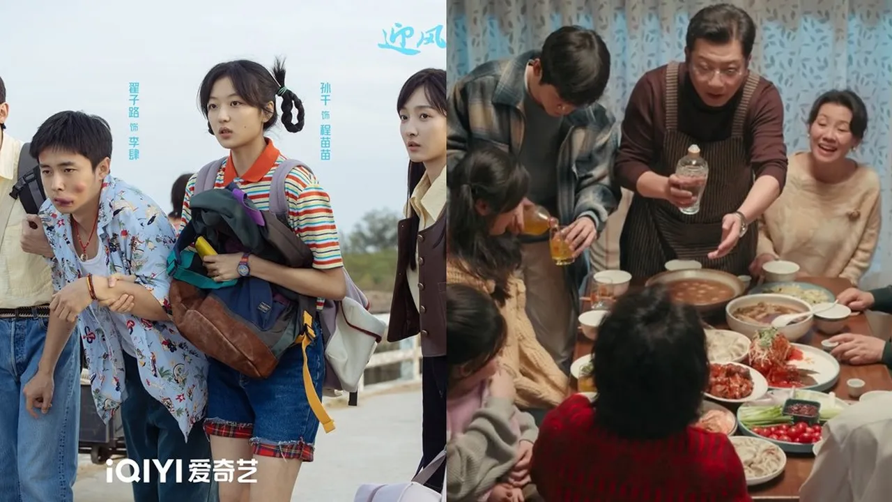Drama China WIND DIRECTION (2024), Kisah Drachin Mirip Drakor REPLY 1988 - Penuh Tradisi di Era Transisi Tiongkok Drama China WIND DIRECTION (2024), Kisah Drachin Mirip Drakor REPLY 1988 - Penuh Tradisi di Era Transisi Tiongkok